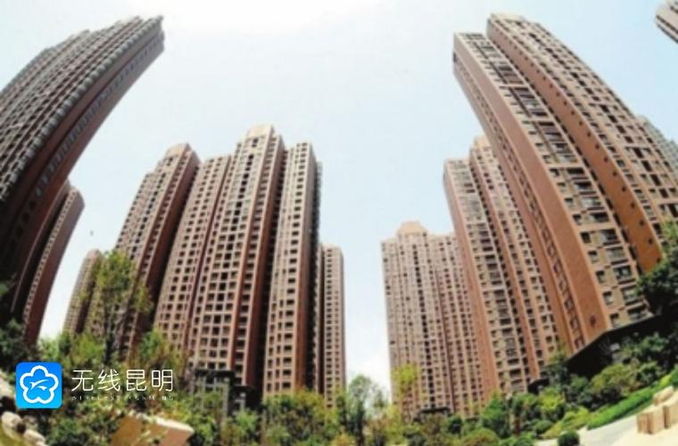 今年前7个月云南房地产开发投资同比增长129房价总体平稳